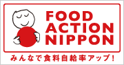 FOOD ACTION NIPPONפߤʤǿΨåס